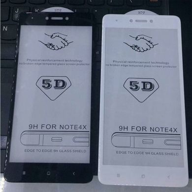 Захисне скло 5D for Xiaomi Redmi Note 4X Black тех. пакет