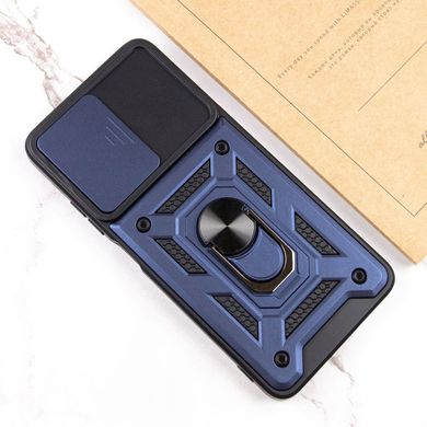 Чехол накладка противоударный Armor Case CamShield для Samsung A05s Galaxy A057 Темно-синий