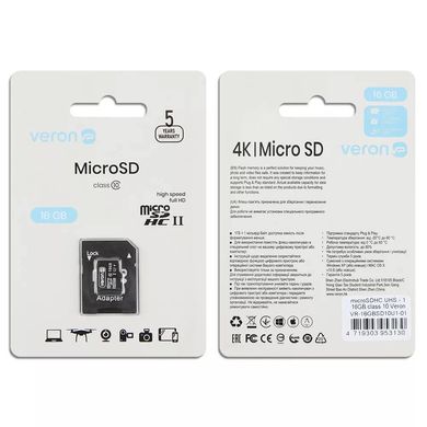 Карта пам'яті Veron microSDHC UHS-1 16GB Class 10