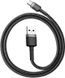 Кабель Baseus cafule Cable USB Type-C 3A 1m Gray-Black CATKLF-BG1