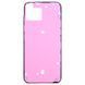 Скотч двухсторонний (проклейка) для поклейки задней крышки Apple iPhone 15 Plus