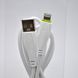 Кабель ANSTY ANS-711-I Lightning 3.1A 1.2M White