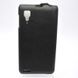 Кожаный чехол флип Melkco Jacka leather case for Lenovo P780 Black Copy