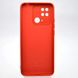 Чохол накладка Silicon Case Full Cover для Xiaomi Redmi 10C/Poco C40 Red
