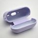 Чохол Silicon Case з мікрофіброю для AirPods Pro 2 Lilac/Бузковий