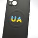 Чохол з патріотичним малюнком Silicone Case Wave Print з MagSafe для iPhone 13 Pro Max UA Чорний
