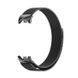 Ремешок для Xiaomi Mi Band 8/Mi Band 9 Milanese Design Black