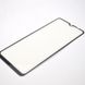 Защитное стекло Veron Full Glue для Xiaomi Redmi 10C/Poco C40/Redmi 12C Black (Тех.пак)