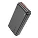 Зовнішній акумулятор PowerBank Hoco J101A 20000mAh 22.5W Black (Чорний)