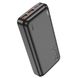 Зовнішній акумулятор PowerBank Hoco J101A 20000mAh 22.5W Black (Чорний)