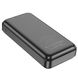 Внешний аккумулятор PowerBank Hoco J101A 20000mAh 22.5W Black (Черный)