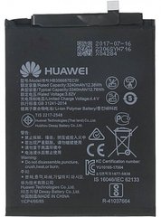 АКБ акумуляторна батарея HB356687ECW Huawei Nova 2 Plus /P Smart Plus High Copy