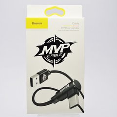 Кабель кутовий USB Baseus MVP Elbow for Type-C 1.5A 2m. Black (CATMVP-B01)