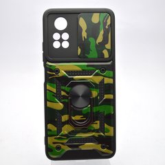 Чехол противоударный Armor Case CamShield для Xiaomi Poco X4 Pro 5G Army Green/Камуфляж