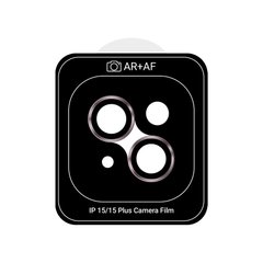 Защитные линзы на камеру ArmorStandart Pro для Apple iPhone 15/iPhone 15 Plus Розовые