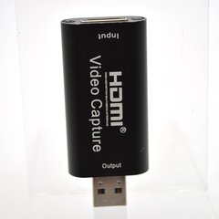Зовнішня карта відеозахоплення HDMI to USB 2.0 для стрімов та запису екрану VCC-01 Black