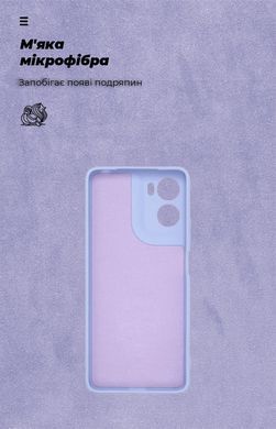 Чехол накладка Armorstandart ICON для Motorola G06 4G Camera cover Lavender