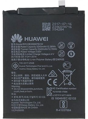 АКБ аккумуляторная батарея HB356687ECW Huawei Nova 2 Plus /P Smart Plus HC