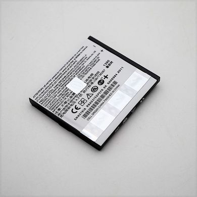 Аккумулятор (батарея) АКБ Motorola BP6X Высококачественная копия