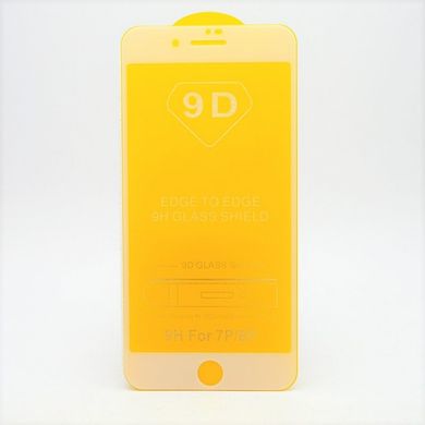 Захисне скло Full Screen Full Glue 2.5D на iPhone 7 Plus/8 Plus White тех. пакет