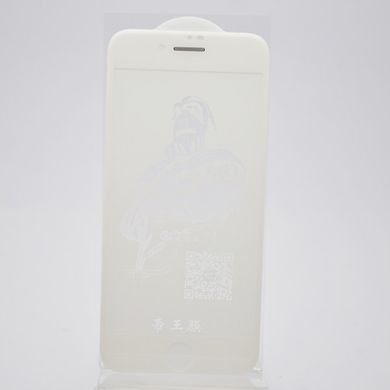 Защитное стекло King Fire 5D на iPhone 7 / iPhone 8 White тех.пак.