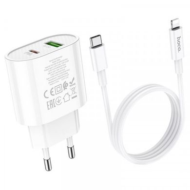 Зарядное устройство Hoco C95A Lineal (Type-C PD20W / USB QC3.0) з кабелем Type-C to Lightning White