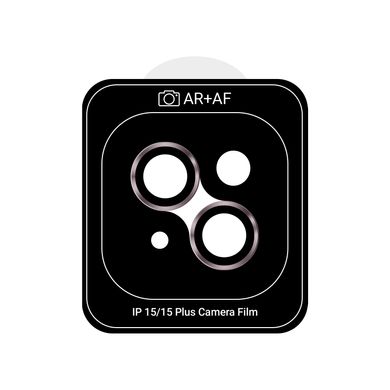 Защитные линзы на камеру ArmorStandart Pro для Apple iPhone 15/iPhone 15 Plus Розовые