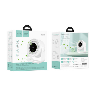 Портативний вентилятор Hoco HX66 White
