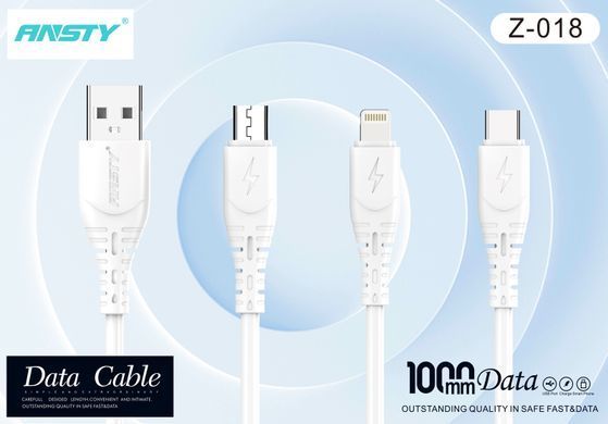 Кабель ANSTY Z-018-A Micro USB 1.2A 1M White
