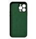 Чехол накладка Silicon Case Full Cover with camera protiction для iPhone 13 Pro Green
