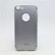 Захисний чохол Joyroom Case для iPhone 7/8 Silver