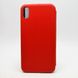 Чохол книжка Premium for iPhone XS Max 6,5" Red