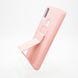 Чехол накладка Bracket для Samsung A115/M115 Galaxy A11/M11 Pink
