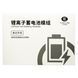 Акумулятор без помилки (Genuine mode NEW) Apple iPhone 13 Pro 3300 mAh Original