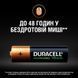 Аккумуляторная батарейка Duracell Recharge HR03 750 mAh size AAA (Стоимость указана за 1 шт)