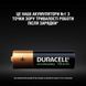 Аккумуляторная батарейка Duracell Recharge HR03 750 mAh size AAA (Стоимость указана за 1 шт)