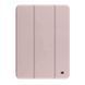 Чехол до планшета Armorstandart Flex Case iPad 11 2025 (A16) / 10.9 2024 / 2022 Pink