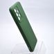 Силиконовый чехол накладка Silicon Case Full Camera Lakshmi для Samsung A33 Galaxy A336 Dark Green/Темно-зеленый