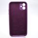 Чехол силиконовый с квадратными бортами Silicon case Full Square для iPhone 11 Grape
