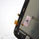 Дисплей (экран) LCD Lenovo A398t with touchscreen and frame Black Original
