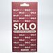 Захисне скло SKLO 3D для Oppo A57s/Oppo A77 Black/Чорна рамка