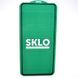 Защитное стекло SKLO 5D для Samsung A73 Galaxy A736 Black