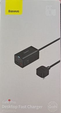 Сетевое зарядное устройство Baseus GaN3 Pro 65W 2Type-c + 2USB cable Type-c to Type-c 100W Black CCSP040001