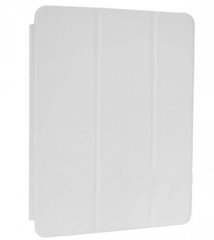 Чехол книжка Smart Case для iPad Air 1/Air 2/iPad 5/iPad 6/iPad Pro 9.7'' White