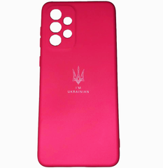 Чохол з патріотичним принтом Silicone Case Print Тризуб для Samsung A33 Galaxy A336 Rose Red/Темно-рожевий