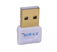 Bluetooth USB адаптер CSR 4.0 White