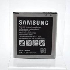 Аккумулятор (батарея) EB-BG388BBE Samsung G388F/G389F Galaxy X-Cover 3 Original