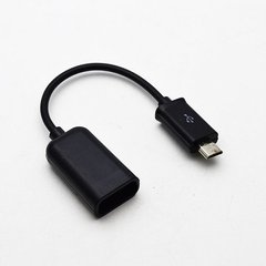 Кабель універсальний OTG USB-micro USB (тех. пакет)