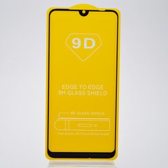 Захисне скло Full Screen Full Glue 2.5D для Xiaomi Redmi 7 (0.33mm) Black тех. пакет