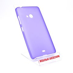 Чехол накладка Original Silicon Case Microsoft 540 Lumia Violet